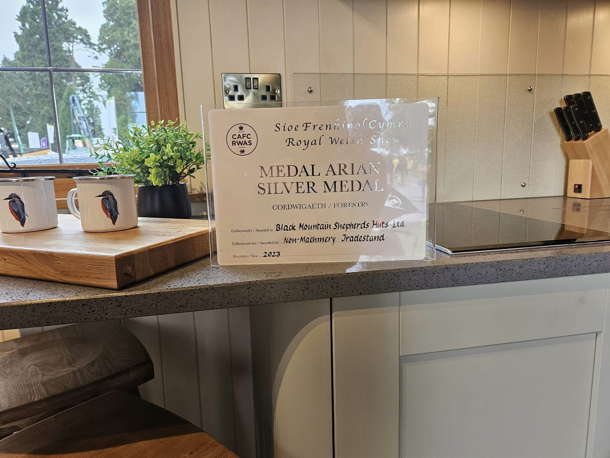 Shepherds Hut Mid Wales- Sneak Peek